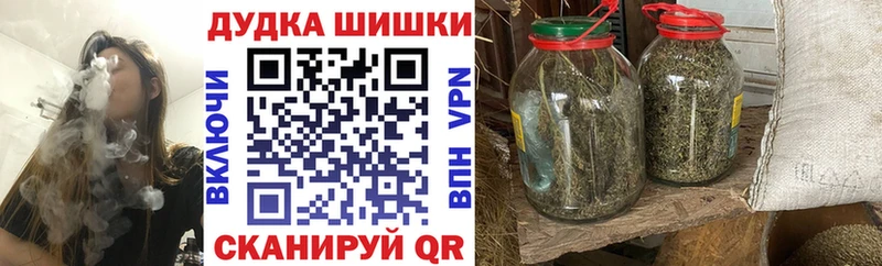 Купить наркотики цена Оса COCAIN Меф мяу мяу ГАШИШ СК Конопля