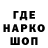 Героин хмурый Aibek Kebiakovic