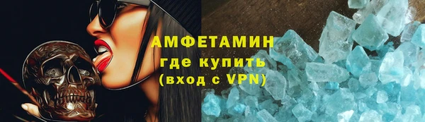 наркотики Алексеевка
