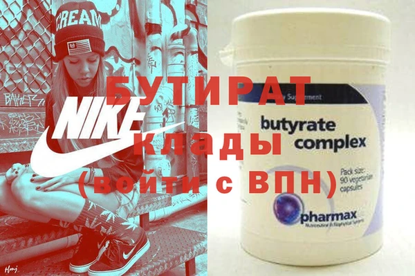 наркотики Алексеевка
