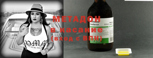 меф VHQ Алексин