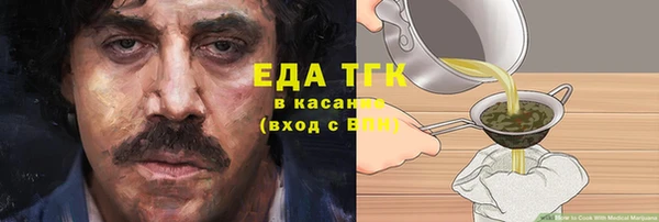 наркотики Алексеевка