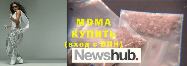 наркотики Алексеевка
