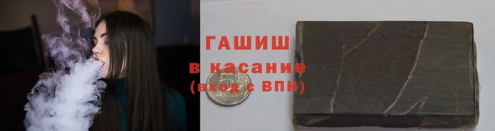 хмурый Алзамай