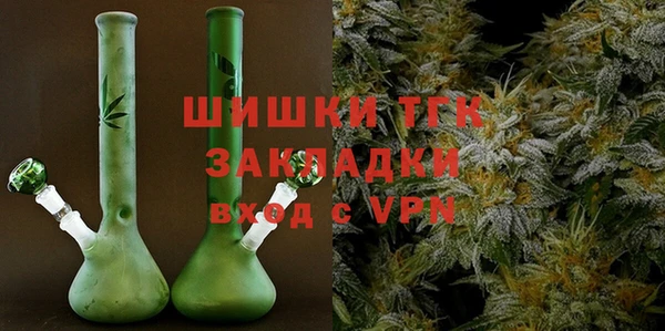 спайс Покров