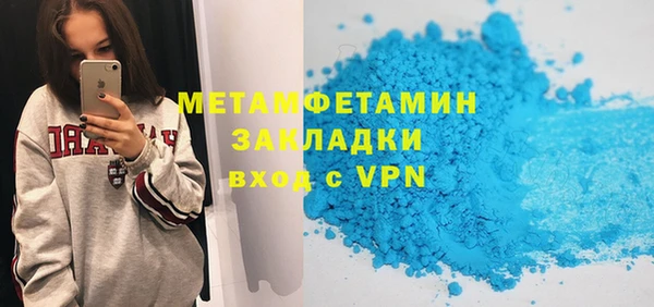 гашиш Вуктыл